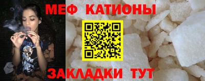 амфетамин Канаш