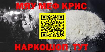 герыч Кандалакша