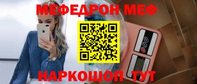 apvp Камышлов
