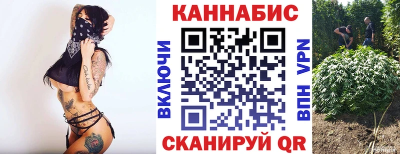 Марихуана MAZAR  Биробиджан 