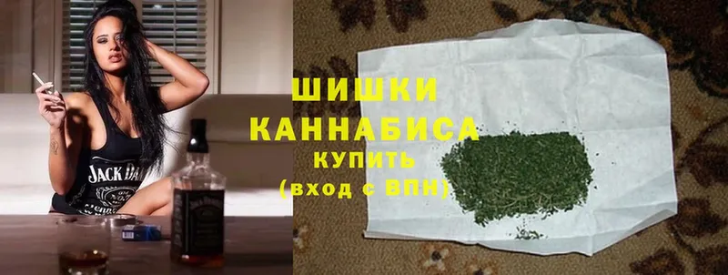 Конопля Ganja  Биробиджан 